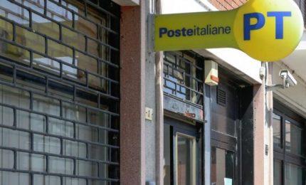 In 89 Comuni siciliani niente banche e niente Uffici postali. E i cittadini, in testa i pensionati?