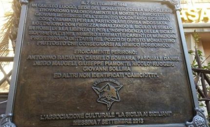 Il 1848 in Sicilia: perché scoppiò la rivoluzione e perché fallì