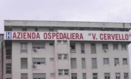 L'Ospedale 'Cervello' di Palermo diventer&agrave; "Ospedale Covid 19"
