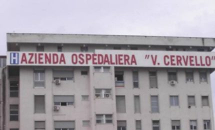L'Ospedale 'Cervello' di Palermo diventerà "Ospedale Covid 19"
