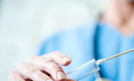 Emergenza Coronavirus: a proposito del tampone per tutti i professionisti della sanit&agrave;