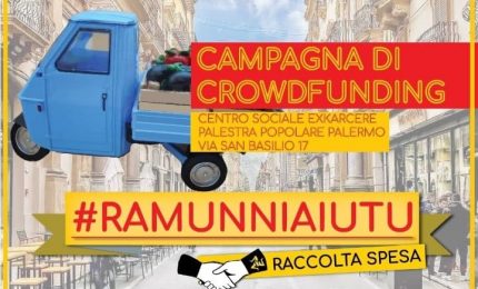 Il Comitato Vespro aderisce alla campagna RAMUNNIAUTU (Diamoci aiuto) in favore dei siciliani in difficolt&agrave;
