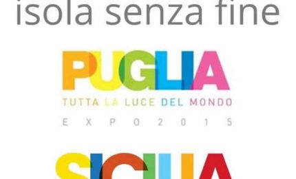 Il logo per la promozione turistica della Sicilia somiglia a quello della Puglia? Illusione ottica fu...