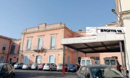 Il PD siciliano scopre che ci sono ospedali dell'Isola abbandonati. Un buon segnale.../ SERALE