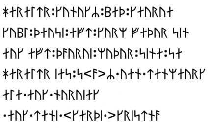 Sulle tracce del runico, il sistema di scrittura delle antiche popolazioni germaniche del Nord