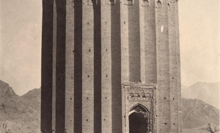 La storia della Torre Tugrul in Iran e di Rey, una delle città più antiche del mondo