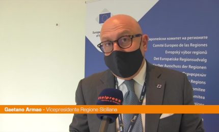 Armao: "Ue accolga di più le istanze provenienti dai territori"