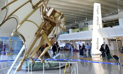 L&rsquo;Aeroporto di Fiumicino &egrave; il pi&ugrave; apprezzato in Europa