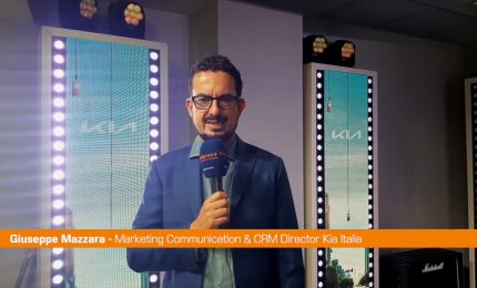 Kia lancia il progetto &ldquo;Sounds Wonderful&rdquo; insieme a Mahmood