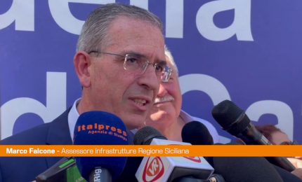 Catania, Falcone "Cittadella Giudiziaria grande traguardo per citt&agrave;"