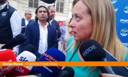 Meloni "Se mercato gas &egrave; unico, paghiamo tutti uguale"