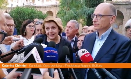 Chinnici &ldquo;In Sicilia creeremo un ufficio per la gestione dei Fondi Ue&rdquo;