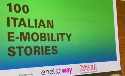 Mobilit&agrave; elettrica, Italia protagonista