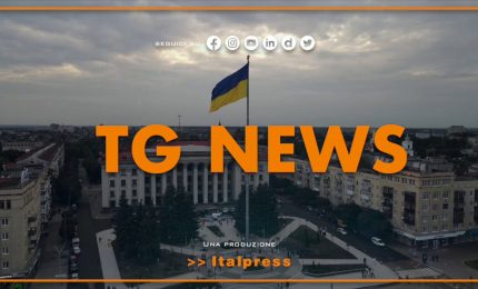 Tg News - 26/1/2023