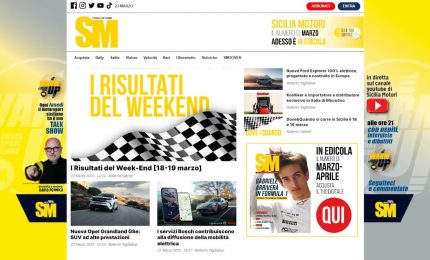 Sicilia Motori si rafforza e rilancia la propria presenza sul web