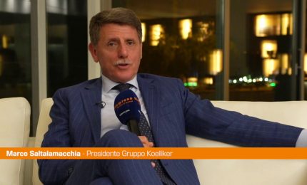 Arriva Aiways U6, nuovo Suv coup&eacute; 100% elettrico