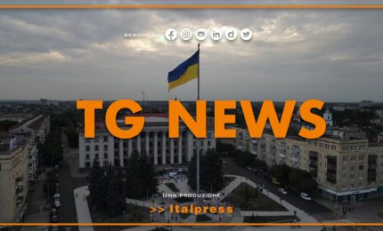 Tg News - 27/4/2023