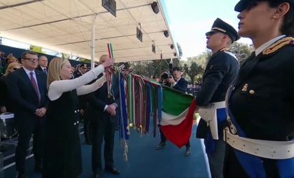 Medaglia d&rsquo;oro al valore civile alla bandiera della polizia