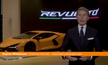 Il 2023 segna il 60&deg; anniversario di Lamborghini
