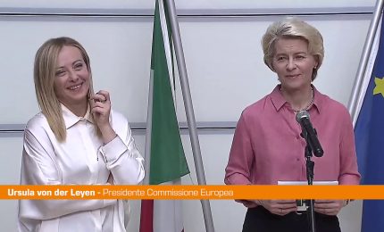 von der Leyen in Emilia Romagna "L'Europa &egrave; con voi"