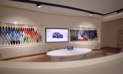 Adesso la Range Rover si pu&ograve; personalizzare 