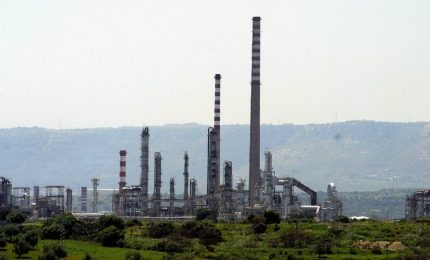 Erg cede impianto termoelettrico di Priolo a svizzera Achernar