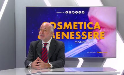 A Dermocosm le pi&ugrave; avanzate soluzioni per la cura delle pelle