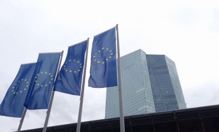 La Bce alza ancora i tassi di interesse