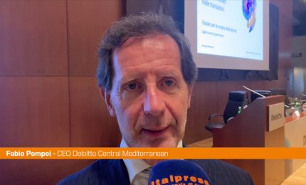 Pompei(Deloitte)"Per governance aziendale sfide legate a cambiamenti"