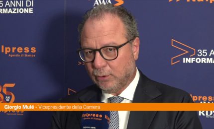 Euro2032, Mul&egrave; "Occasione da prendere al volo"