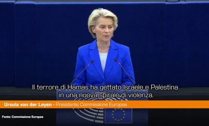 Medio Oriente, Von der Leyen "Hamas innesca nuova spirale violenza"