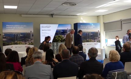 Alleanza tra pubblico e privato per la legalit&agrave; sul territorio