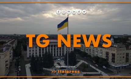 Tg News - 17/11/2023