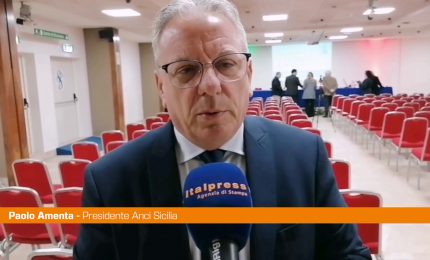 Anci Sicilia, Amenta "Sindaci da soli non possono vincere sfide"