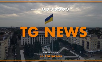 Tg News - 25/1/2024