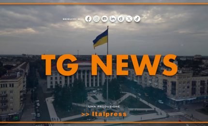 Tg News - 22/7/2024