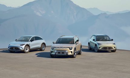 Ecco la nuova Smart 5, la pi&ugrave; grande mai prodotta