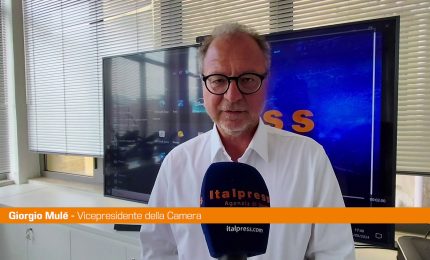 Mul&egrave; "Il tema della cittadinanza verr&agrave; affrontato, ma non &egrave; priorit&agrave;"