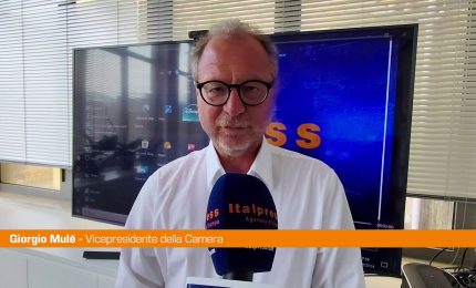 Mul&egrave; in visita al carcere di Palermo "Deve essere reso pi&ugrave; vivibile"