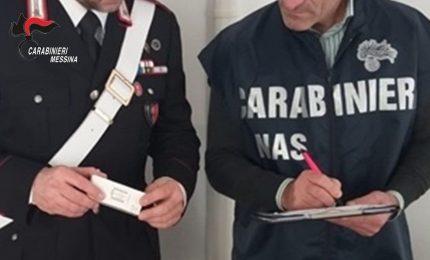 Blitz dei Nas nella farmacia dell&rsquo;Ospedale di Milazzo, sequestrati farmaci scaduti