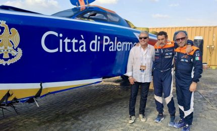 Anello &ldquo;Puntiamo al turismo dagli Emirati Arabi&rdquo;