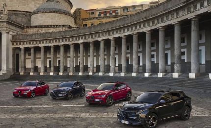Intensa, la nuova serie speciale di Alfa Romeo