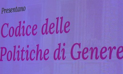 AIGI, nasce il codice delle politiche di genere