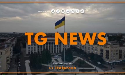 Tg News - 18/4/2025