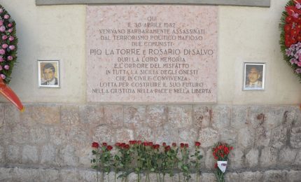 Pio La Torre, Giglione &ldquo;Seppe colpire al cuore il potere economico delle cosche mafiose&rdquo;