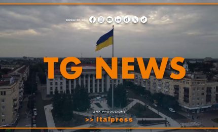 Tg News - 17/4/2025