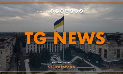 Tg News - 12/5/2025