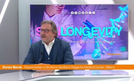 Il laser efficace contro le malformazioni vascolari