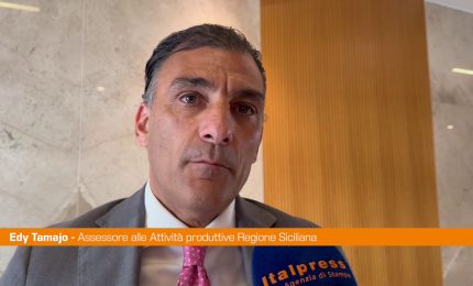 Tamajo &ldquo;Aiutiamo imprese in crisi per loro rilancio&rdquo;