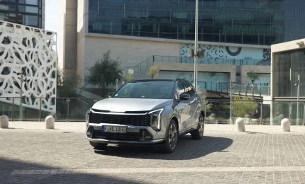 Il nuovo Kia Sportage strizza l'occhio all'avventura